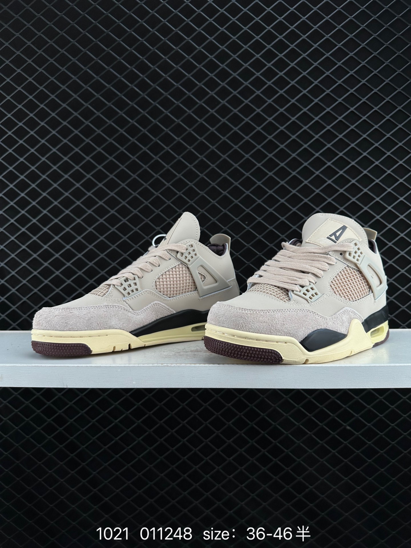 A Ma Maniere x Air Jordan 4 Retro 